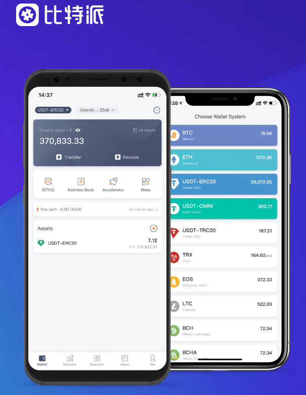 临夏