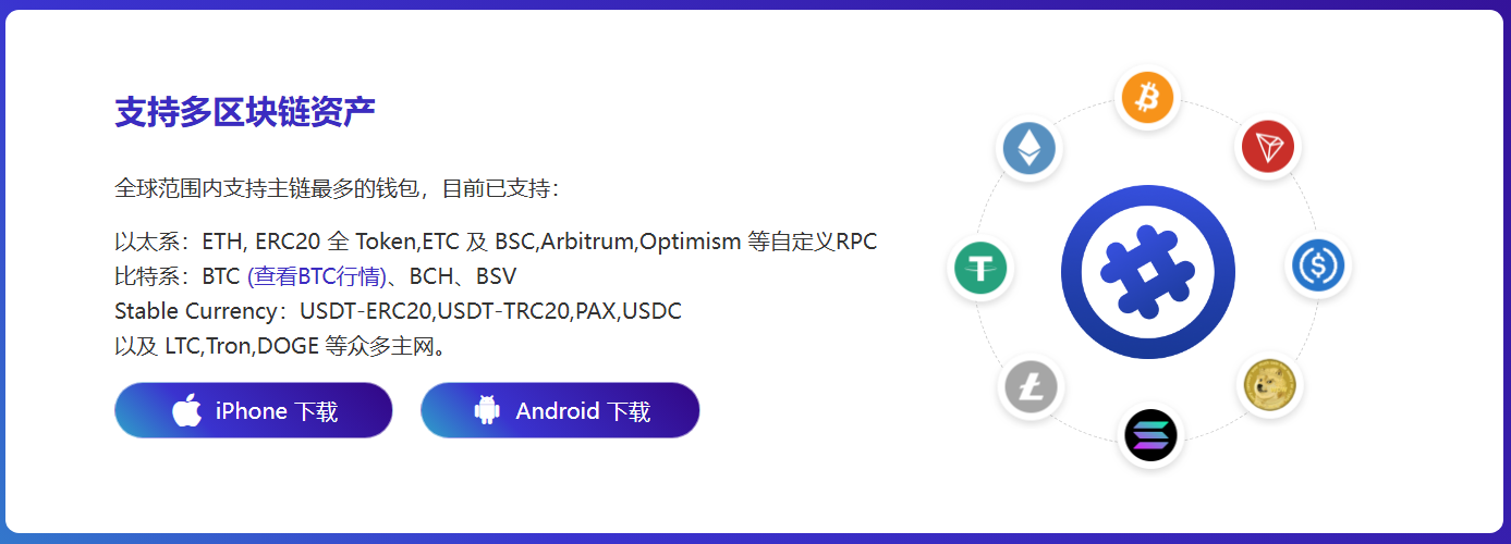 社会心理