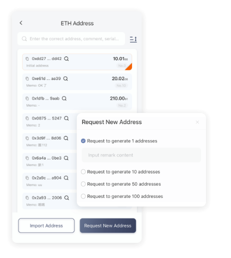小事