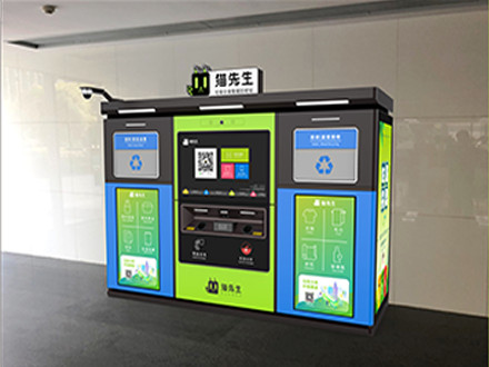 成功案例标题二