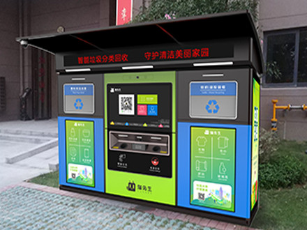 成功案例标题三